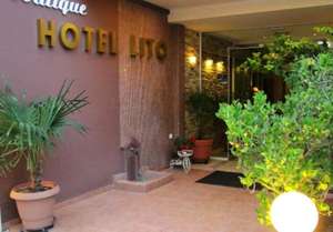Boutique Hotel Lito, Паралия Катерини, Гърция — снимка 3