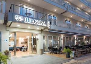 Хотел Regina Mare, Паралия Катерини, Гърция — снимка 2