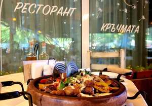 Нова Година в ресторант Кръчмата, Петрич! Куверт за един човек + празнична програма и много изненади