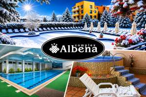 Хотел Албена, гр. Хисаря — снимка 2
