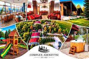 Комплекс Асеневци, село Царева ливада — снимка 2