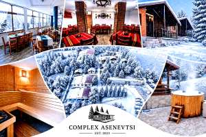Комплекс Асеневци, село Царева ливада — снимка 4
