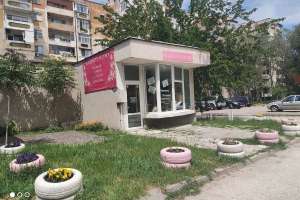 Ina beauty studio, Пловдив — снимка 2