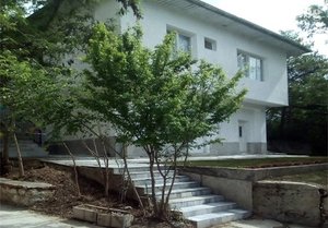 Заповядайте в НОВООТКРИТАТА почивна станция При Кални Бани, с. Марикостиново до Петрич