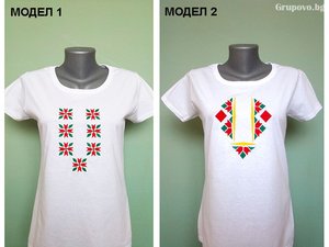 Тениски с бродирана шевица на ТОП цени от Магефлор