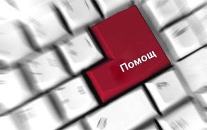67% ОТСТЪПКА за ПРОФИЛАКТИКА на Вашия компютър или лаптоп. Край на изненадващото гаснене и загряването без причина. Само за 9.90 лв. от Марк Систем!